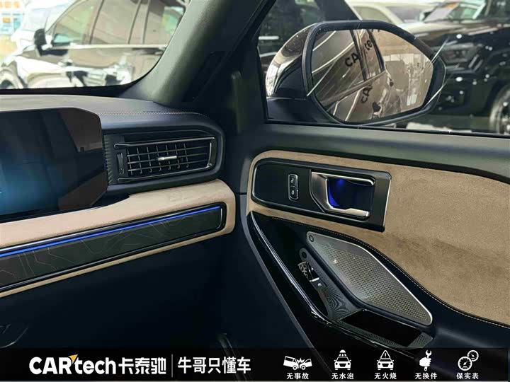 Фото 21 - Ford Explorer