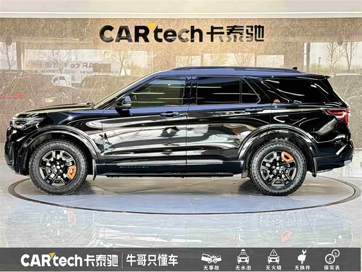 Фото 7 - Ford Explorer