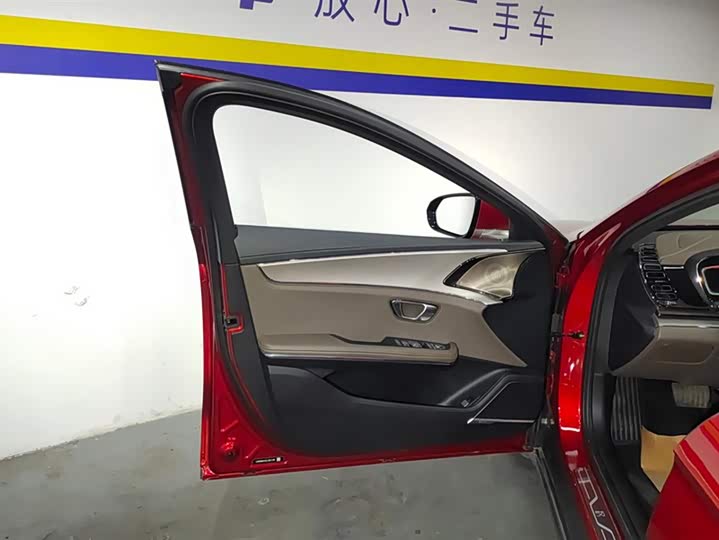 Фото 7 - BYD Han