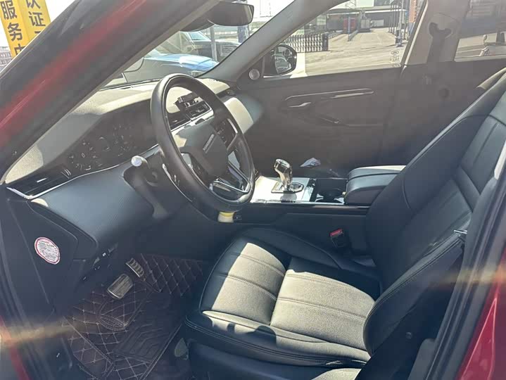 Фото 4 - Land Rover Range Rover Evoque L