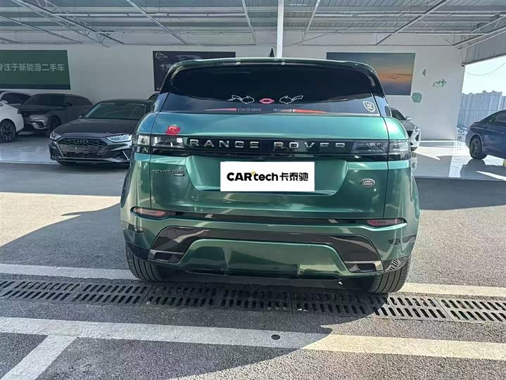 Фото 8 - Land Rover Range Rover Evoque L