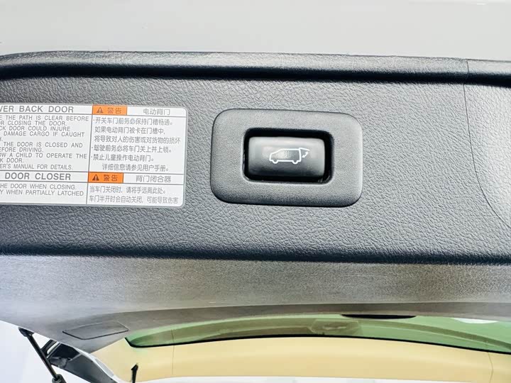 Фото 12 - Toyota Vellfire