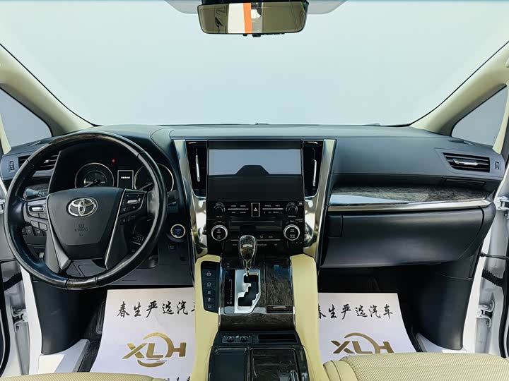 Фото 5 - Toyota Vellfire