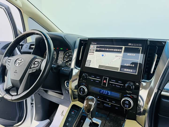 Фото 6 - Toyota Vellfire