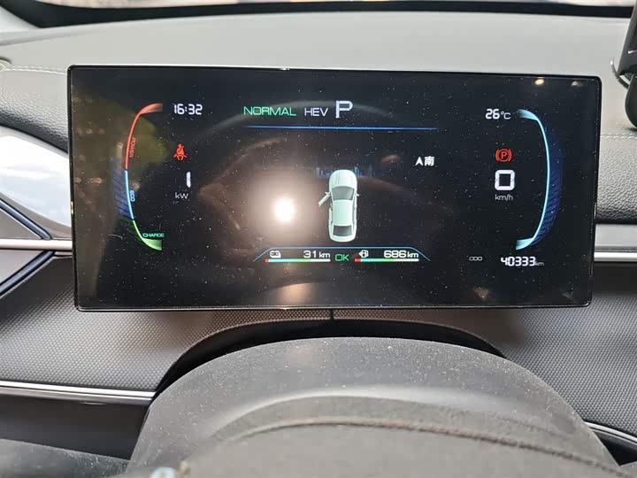 Фото 13 - BYD Destroyer 05