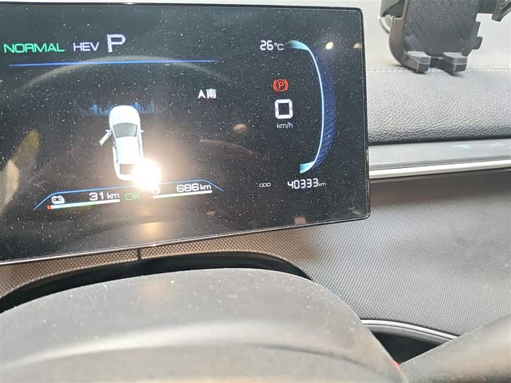 Фото 14 - BYD Destroyer 05