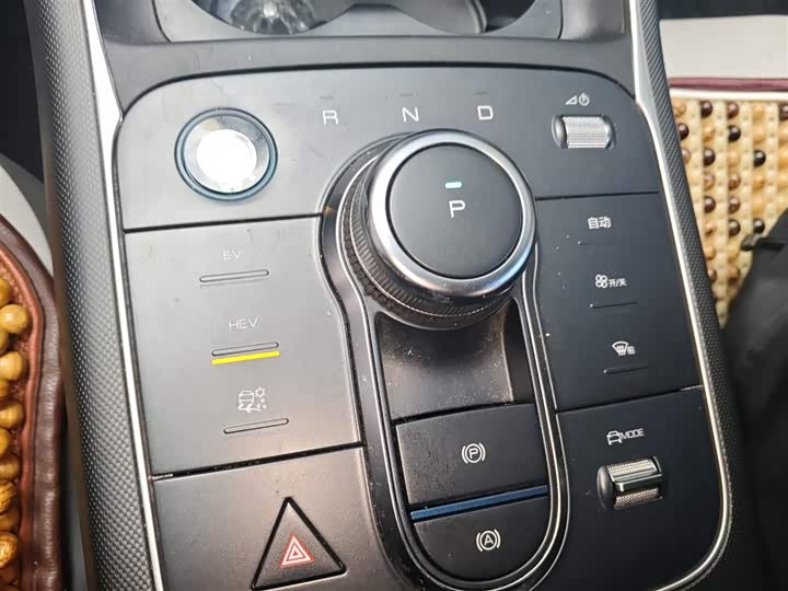 Фото 16 - BYD Destroyer 05