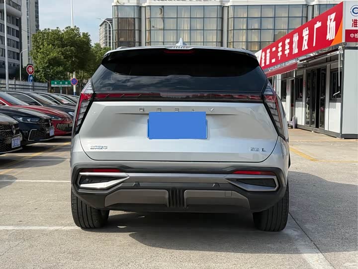 Фото 5 - Geely Atlas L