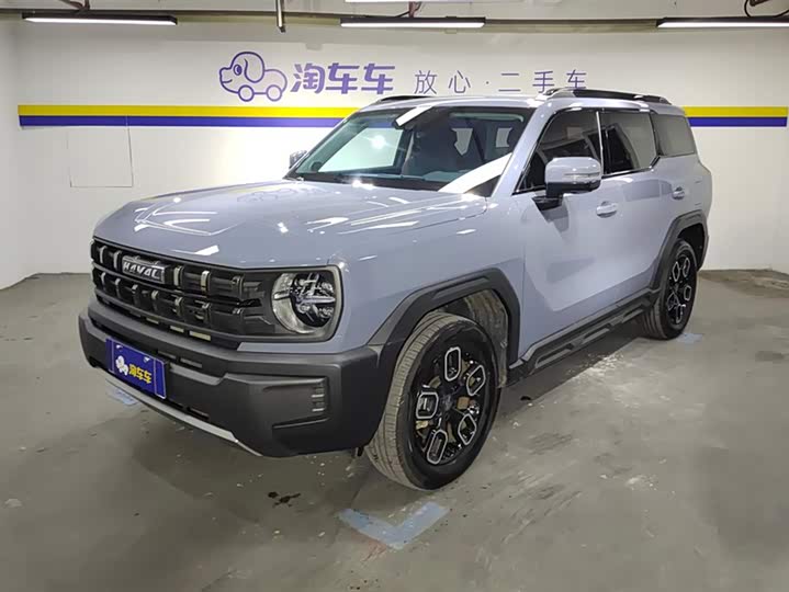 Фото 1 - Haval KuGou