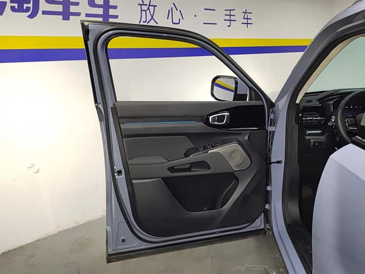 Фото 7 - Haval KuGou