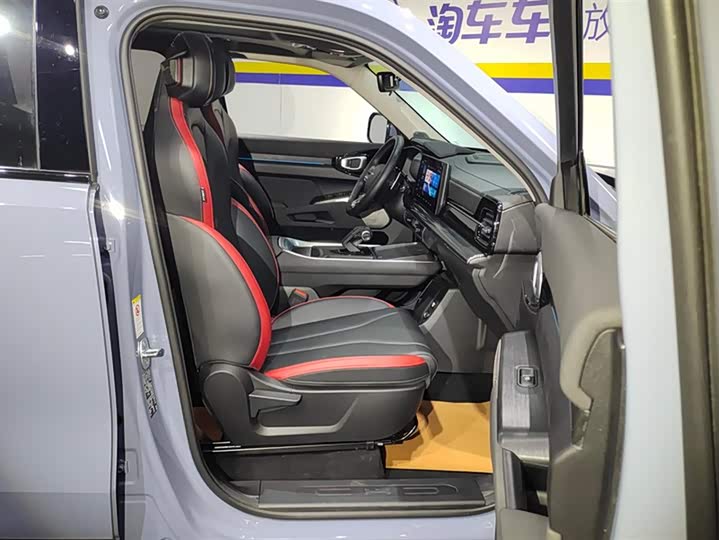 Фото 8 - Haval KuGou