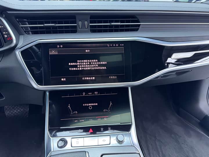 Фото 8 - Audi A6L