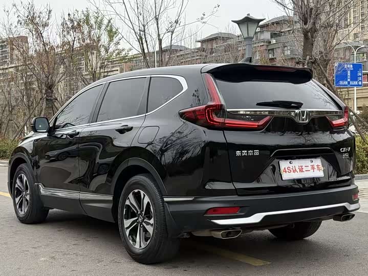 Фото 18 - Honda CR-V