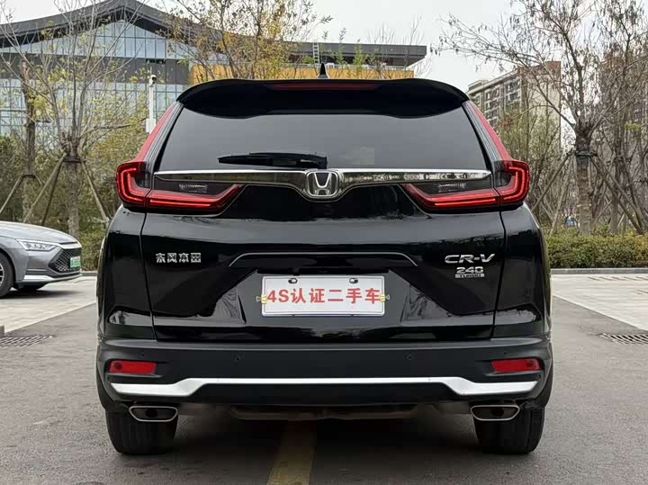 Фото 19 - Honda CR-V