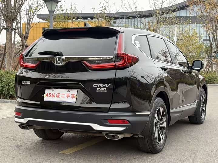 Фото 21 - Honda CR-V