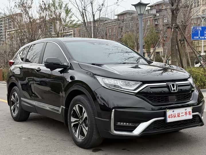 Фото 3 - Honda CR-V
