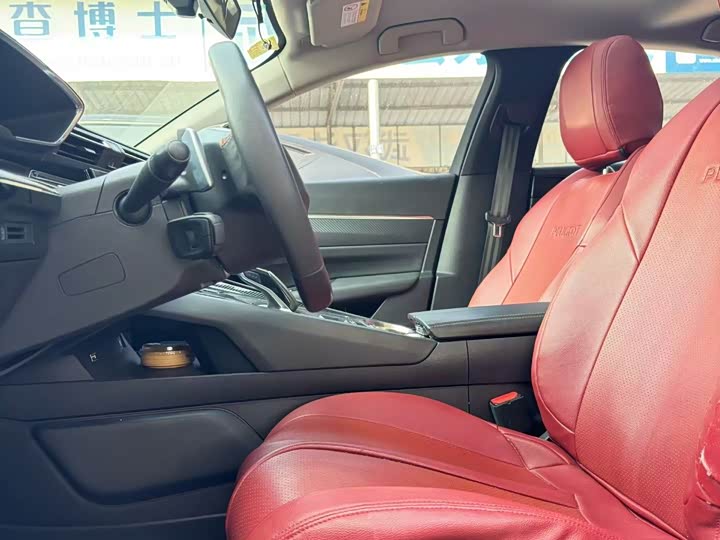 Фото 4 - Peugeot 508L Hybrid