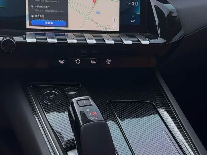 Фото 7 - Peugeot 508L Hybrid