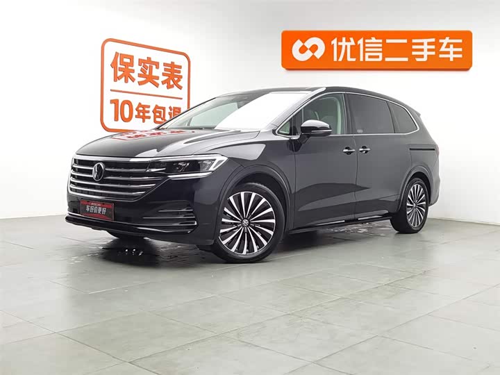 Фото 1 - Volkswagen Viloran