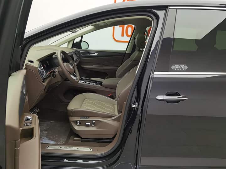 Фото 10 - Volkswagen Viloran