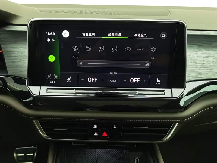 Фото 12 - Volkswagen Viloran