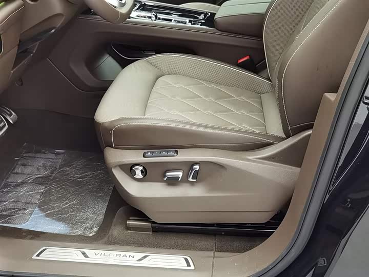 Фото 20 - Volkswagen Viloran