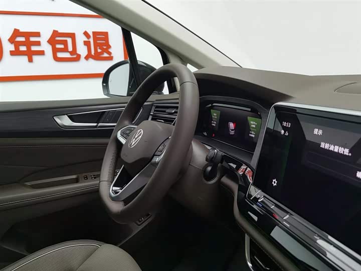 Фото 22 - Volkswagen Viloran