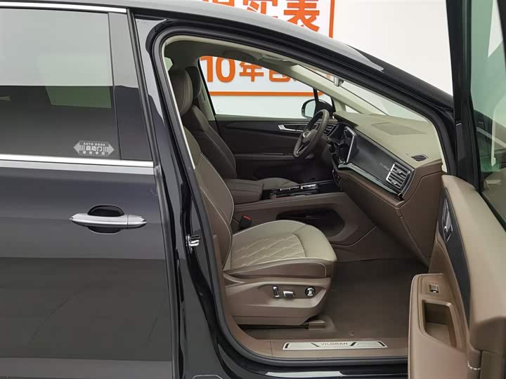 Фото 23 - Volkswagen Viloran