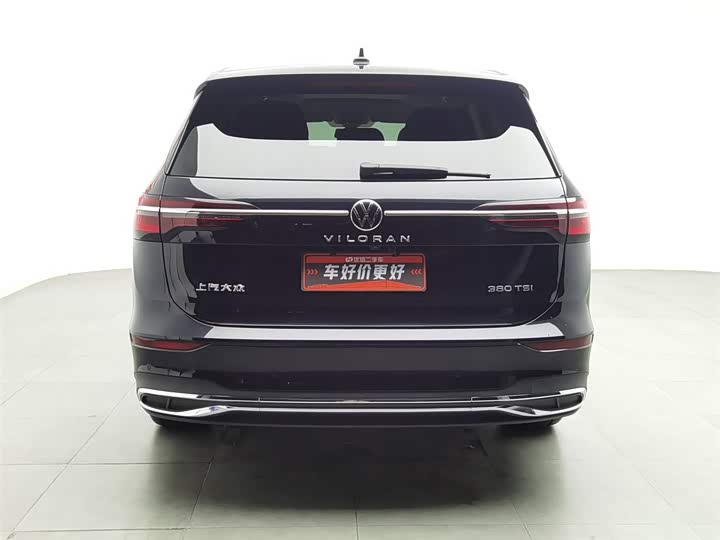 Фото 4 - Volkswagen Viloran