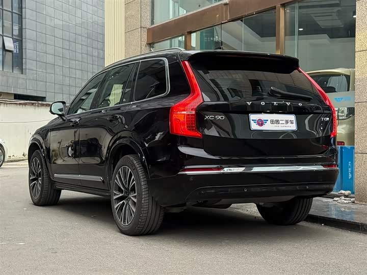 Фото 5 - Volvo XC90 Hybrid