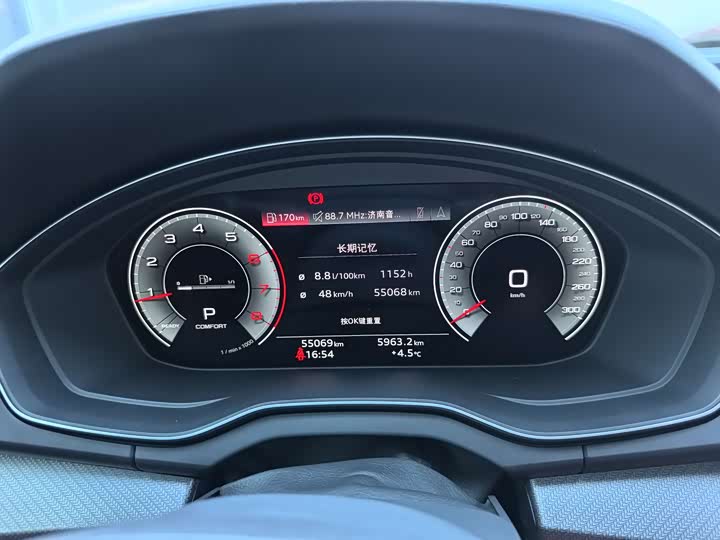 Фото 14 - Audi Q5L