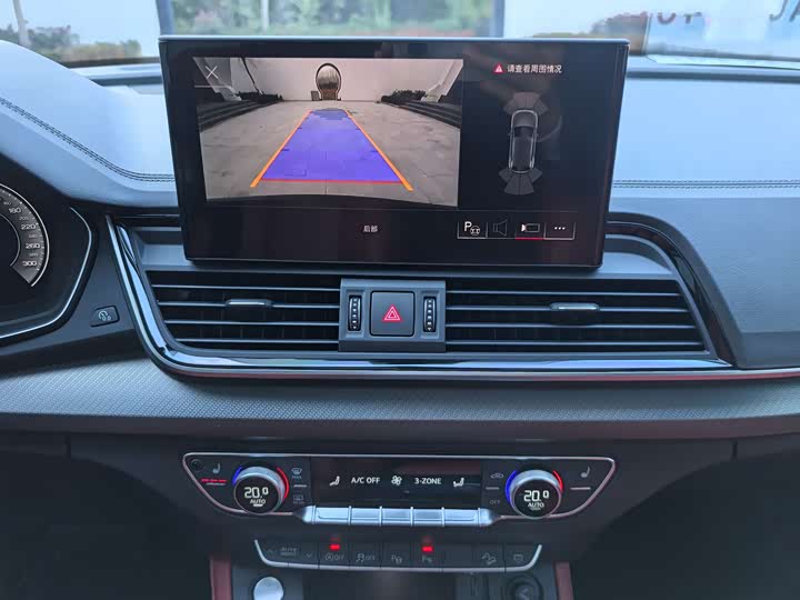 Фото 15 - Audi Q5L