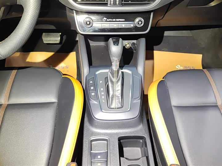 Фото 16 - Ford Focus