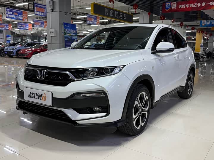 Фото 1 - Honda XR-V