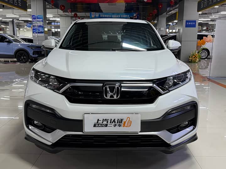 Фото 2 - Honda XR-V