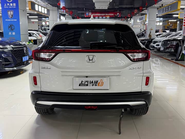 Фото 8 - Honda XR-V