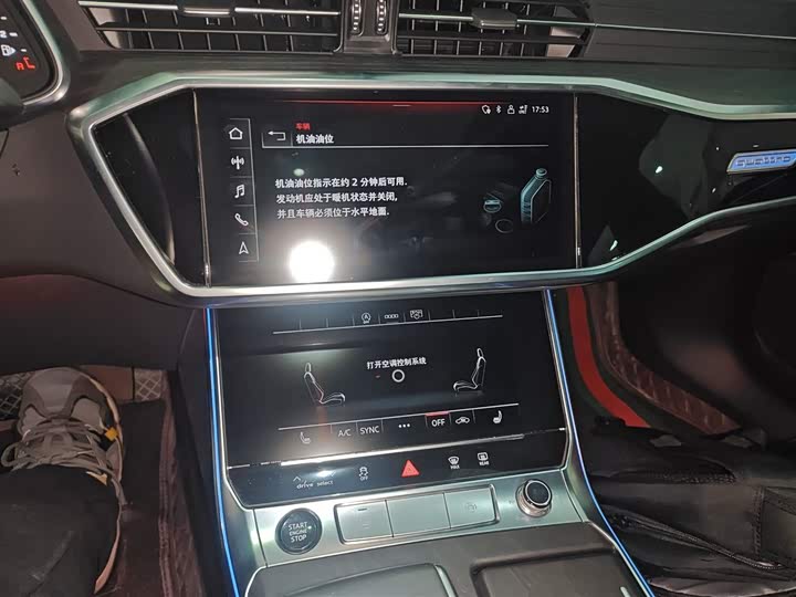 Фото 13 - Audi A6L