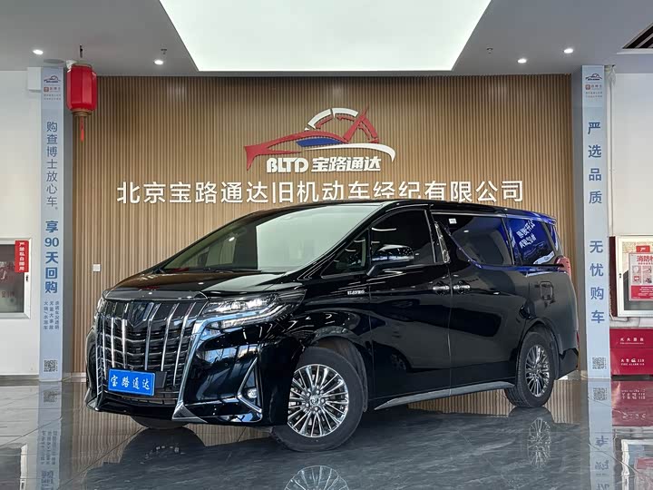 Фото 1 - Toyota Alphard