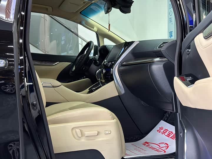 Фото 13 - Toyota Alphard