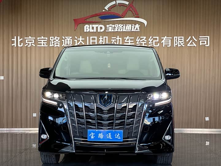 Фото 2 - Toyota Alphard