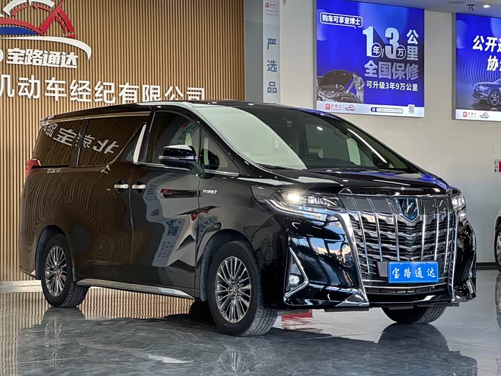 Фото 3 - Toyota Alphard
