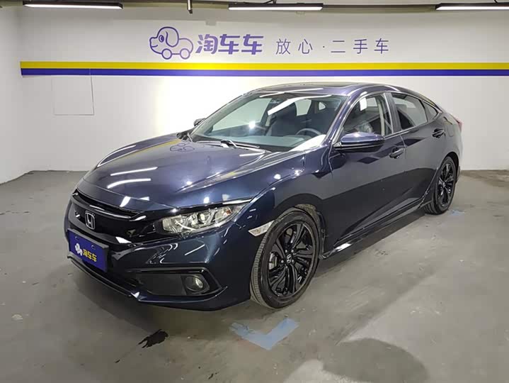 Фото 1 - Honda Civic