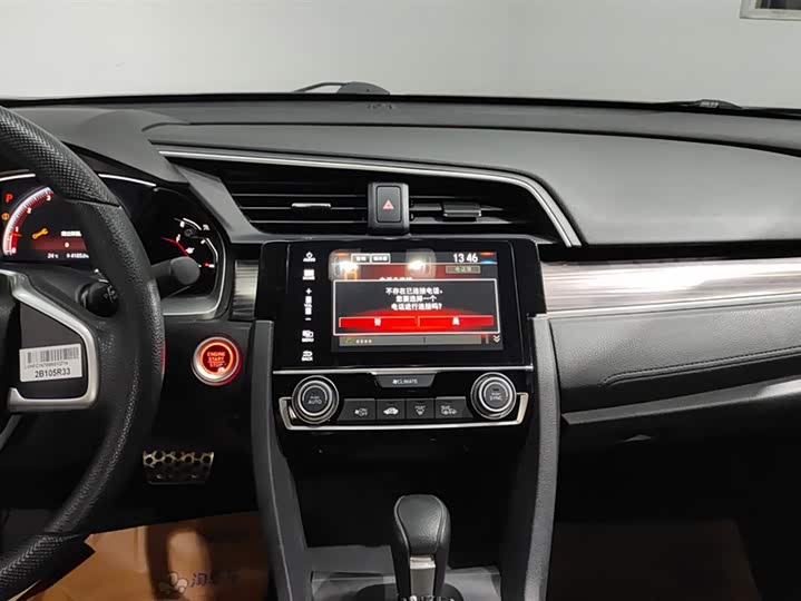 Фото 13 - Honda Civic