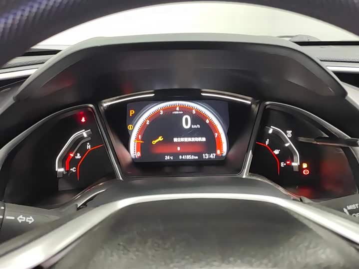 Фото 14 - Honda Civic