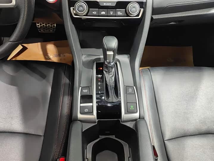 Фото 16 - Honda Civic