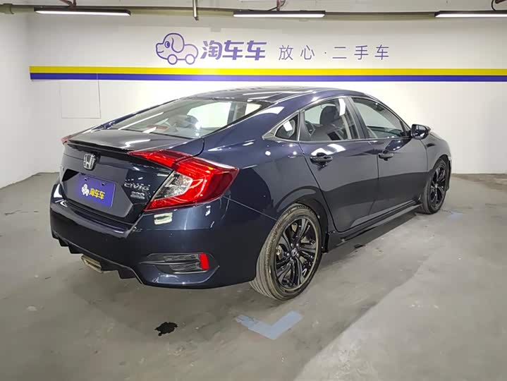 Фото 3 - Honda Civic