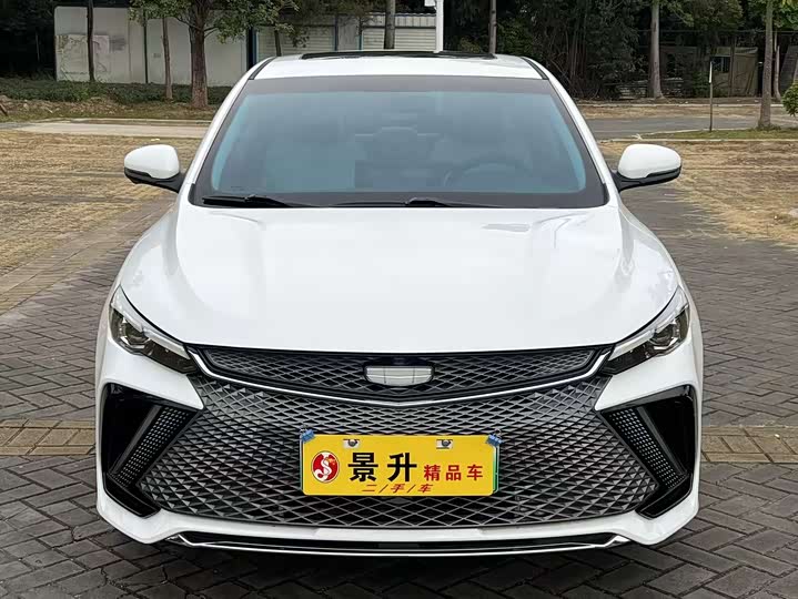 Фото 2 - Geely Emgrand L Hi·P Hybrid