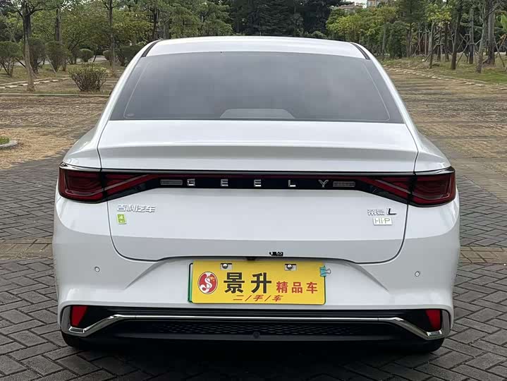 Фото 6 - Geely Emgrand L Hi·P Hybrid