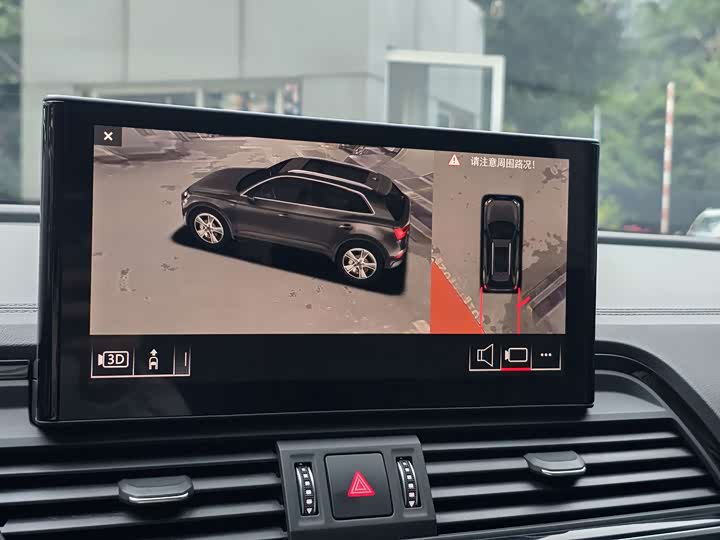 Фото 20 - Audi Q5L