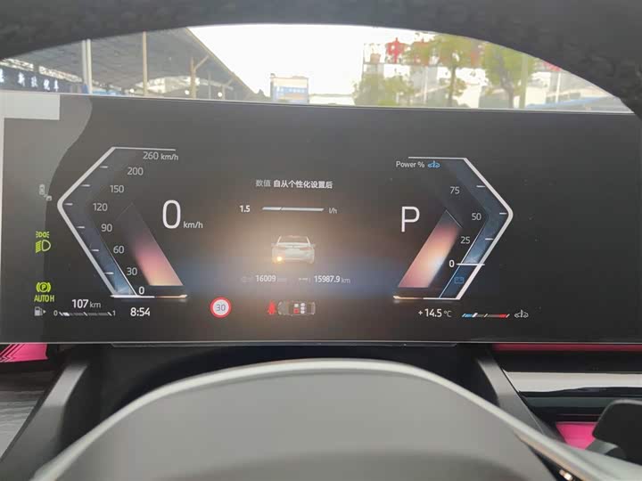 Фото 12 - BMW 5 Series